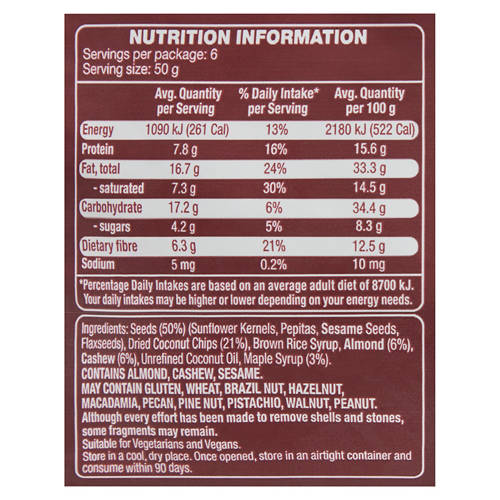 really-nutty-granola-aldi-uk